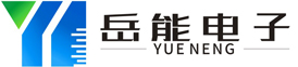 孝感岳能电子科技有限公司